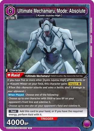 Image of Ultimate Mechamaru, Mode: Absolute (UEX02BT/JJK-3-027) - UEX02BT Jujutsu Kaisen Vol2 Foil