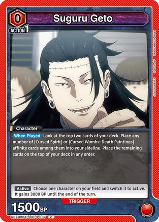 Image of Suguru Geto (037) (UEX02BT/JJK-3-037) - UEX02BT Jujutsu Kaisen Vol2