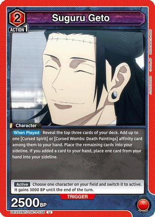 Image of Suguru Geto (038) (UEX02BT/JJK-3-038) - UEX02BT Jujutsu Kaisen Vol2