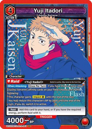 Image of Yuji Itadori (043) (UEX02BT/JJK-3-043) - UEX02BT Jujutsu Kaisen Vol2 Foil