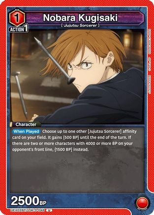 Image of Nobara Kugisaki (048) (UEX02BT/JJK-3-048) - UEX02BT Jujutsu Kaisen Vol2