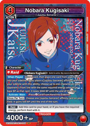 Image of Nobara Kugisaki (049) (UEX02BT/JJK-3-049) - UEX02BT Jujutsu Kaisen Vol2 Foil