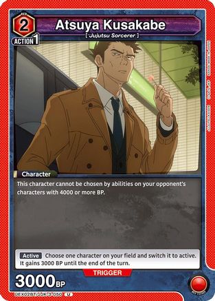 Image of Atsuya Kusakabe (UEX02BT/JJK-3-050) - UEX02BT Jujutsu Kaisen Vol2