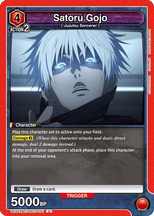 Image of Satoru Gojo (051) (UEX02BT/JJK-3-051) - UEX02BT Jujutsu Kaisen Vol2
