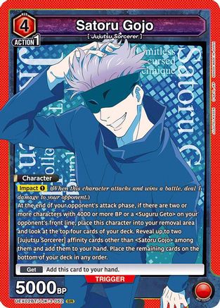 Image of Satoru Gojo (052) (UEX02BT/JJK-3-052) - UEX02BT Jujutsu Kaisen Vol2 Foil