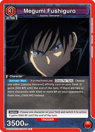 Image of Megumi Fushiguro (056) (UEX02BT/JJK-3-056) - UEX02BT Jujutsu Kaisen Vol2 Foil