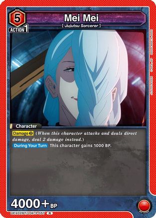 Image of Mei Mei (UEX02BT/JJK-3-057) - UEX02BT Jujutsu Kaisen Vol2 Foil