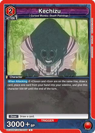 Image of Kechizu (UEX02BT/JJK-3-059) - UEX02BT Jujutsu Kaisen Vol2