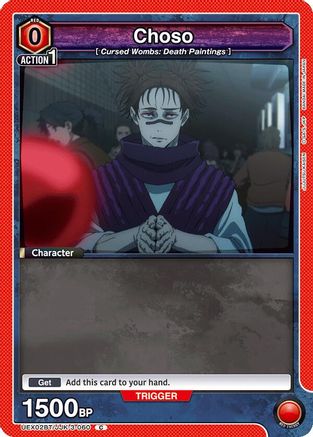 Image of Choso (060) (UEX02BT/JJK-3-060) - UEX02BT Jujutsu Kaisen Vol2