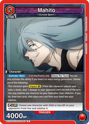Image of Mahito (067) (UEX02BT/JJK-3-067) - UEX02BT Jujutsu Kaisen Vol2 Foil