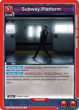 Image of Subway Platform (UEX02BT/JJK-3-068) - UEX02BT Jujutsu Kaisen Vol2