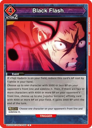 Image of Black Flash (UEX02BT/JJK-3-069) - UEX02BT Jujutsu Kaisen Vol2 Foil