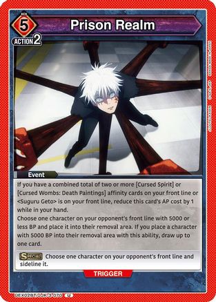 Image of Prison Realm (UEX02BT/JJK-3-070) - UEX02BT Jujutsu Kaisen Vol2