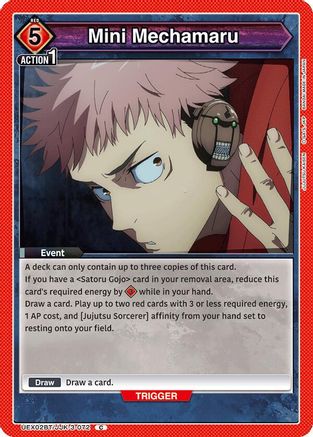 Image of Mini Mechamaru (UEX02BT/JJK-3-072) - UEX02BT Jujutsu Kaisen Vol2
