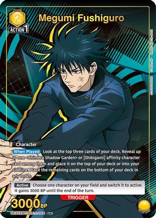 Image of Megumi Fushiguro (005) (U*) (UEX02BT/JJK-2-005) - UEX02BT Jujutsu Kaisen Vol2 Foil