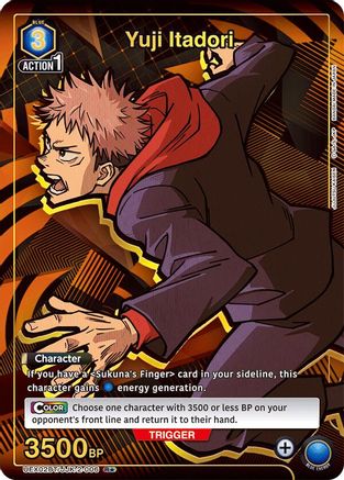 Image of Yuji Itadori (006) (R*) (UEX02BT/JJK-2-006) - UEX02BT Jujutsu Kaisen Vol2 Foil