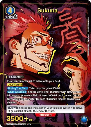 Image of Sukuna (007) (U*) (UEX02BT/JJK-2-007) - UEX02BT Jujutsu Kaisen Vol2 Foil