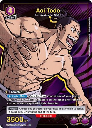 Image of Aoi Todo (R*) (UEX02BT/JJK-2-010) - UEX02BT Jujutsu Kaisen Vol2 Foil