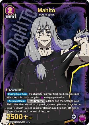 Image of Mahito (011) (C*) (UEX02BT/JJK-2-011) - UEX02BT Jujutsu Kaisen Vol2 Foil
