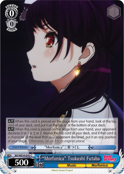 Image of 