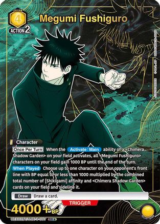 Image of Megumi Fushiguro (007) (SR*) (UEX02BT/JJK-3-007) - UEX02BT Jujutsu Kaisen Vol2 Foil