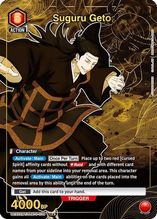 Image of Suguru Geto (039) (SR*) (UEX02BT/JJK-3-039) - UEX02BT Jujutsu Kaisen Vol2 Foil