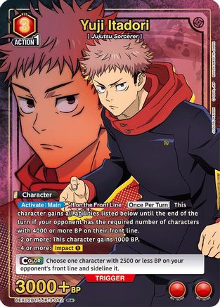 Image of Yuji Itadori (042) (R*) (UEX02BT/JJK-3-042) - UEX02BT Jujutsu Kaisen Vol2 Foil