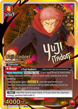 Image of Yuji Itadori (043) (SR**) (UEX02BT/JJK-3-043) - UEX02BT Jujutsu Kaisen Vol2 Foil