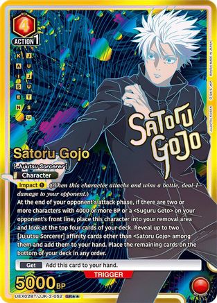 Image of Satoru Gojo (052) (SR**) (UEX02BT/JJK-3-052) - UEX02BT Jujutsu Kaisen Vol2 Foil