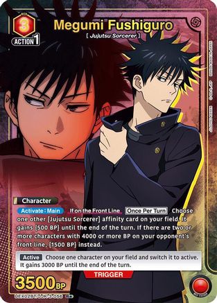 Image of Megumi Fushiguro (056) (R*) (UEX02BT/JJK-3-056) - UEX02BT Jujutsu Kaisen Vol2 Foil