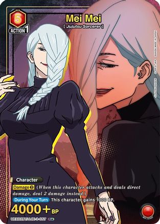 Image of Mei Mei (R*) (UEX02BT/JJK-3-057) - UEX02BT Jujutsu Kaisen Vol2 Foil