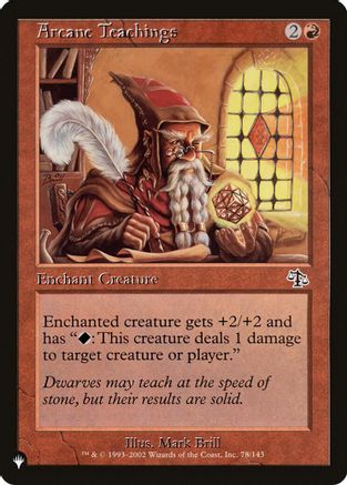Image of Arcane Teachings (Misprint) [The List]