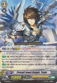 Image of Prevail Jewel Knight, Yvain (PR/0166EN) [Promo Cards]