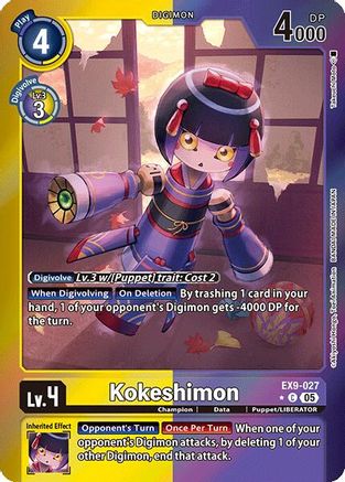 Image of Kokeshimon [EX9-027] (Limited Foil) [Versus Monsters]