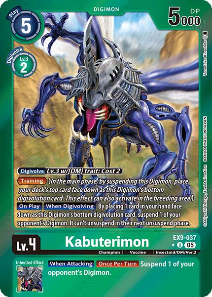 Image of Kabuterimon [EX9-037] (Limited Foil) [Versus Monsters]