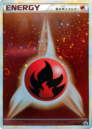 Image of Basic Fire Energy (012/L-P) - LP Legends Promos Holofoil