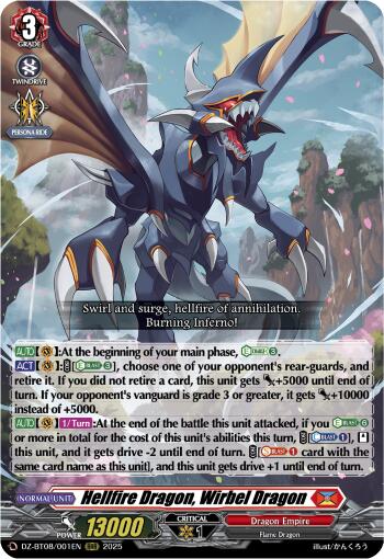 Image of Hellfire Dragon, Wirbel Dragon (DZ-BT08/001EN) [Knights 0f Rebirth]