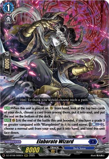 Image of Elaborate Wizard (DZ-BT08/006EN) [Knights 0f Rebirth]