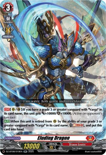 Image of Eluding Dragon (DZ-BT08/019EN) [Knights 0f Rebirth]