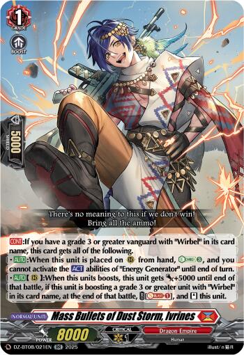 Image of Ammunition of Dust Storm, Ivrines (DZ-BT08/021EN) [Knights 0f Rebirth]
