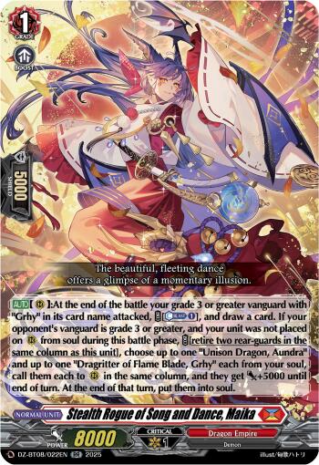 Image of Stealth Rogue of Song and Dance, Maika (DZ-BT08/022EN) [Knights 0f Rebirth]