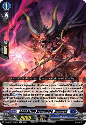 Image of Appearing Nightmare, Dimmea (DZ-BT08/024EN) [Knights 0f Rebirth]