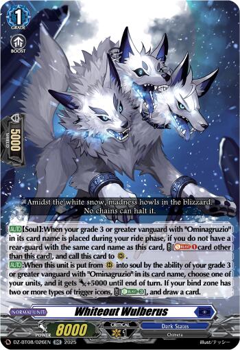 Image of Whiteout Wolfberus (DZ-BT08/026EN) [Knights 0f Rebirth]