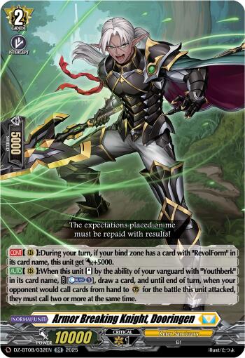 Image of Armor Breaking Knight, Dooringen (DZ-BT08/032EN) [Knights 0f Rebirth]