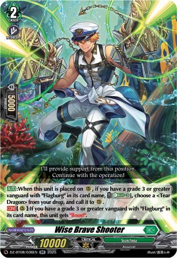 Image of Wise Brave Shooter (DZ-BT08/036EN) [Knights 0f Rebirth]