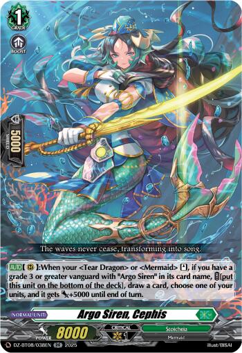 Image of Argo Siren, Cephis (DZ-BT08/038EN) [Knights 0f Rebirth]