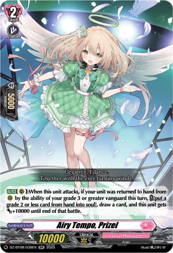 Image of Airy Tempo, Prizel (DZ-BT08/039EN) [Knights 0f Rebirth]