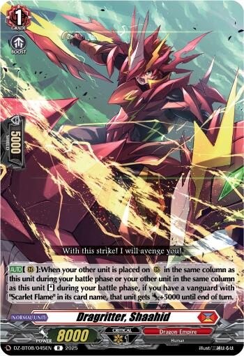 Image of Dragritter, Shahid (DZ-BT08/045EN) [Knights 0f Rebirth]