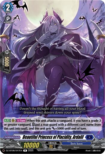 Image of Beautiful Princess of Placidity, Ardalil (DZ-BT08/047EN) [Knights 0f Rebirth]