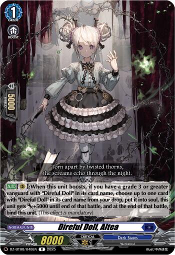Image of Direful Doll, Altea (DZ-BT08/048EN) [Knights 0f Rebirth]